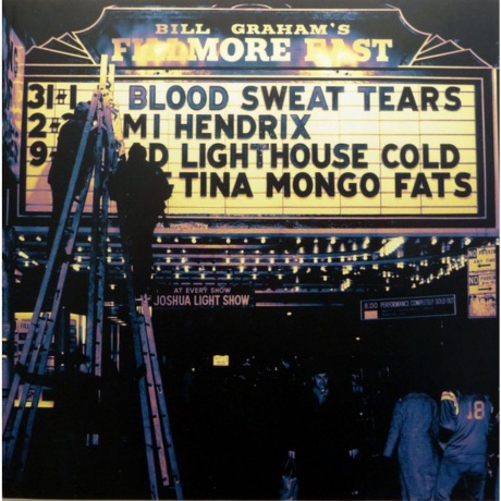 Jimi Hendrix - Band Of Gypsys (0886976239916) виниловая пластинка - фото 8