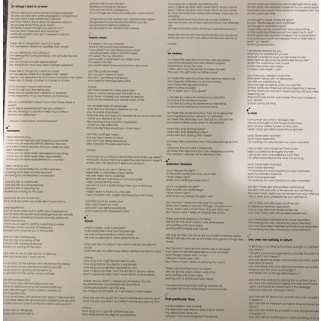 Alanis Morissette - Under Rug Swept (8718469536511) виниловая пластинка - фото 5