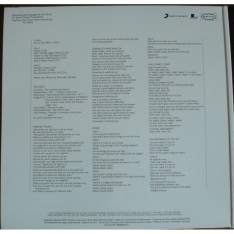 Sly &amp; The Family Stone - Stand! (0889853679119) виниловая пластинка - фото 2