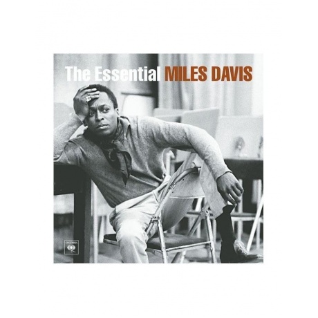 Виниловая пластинка Davis, Miles, The Essential (0889853577415) - фото 1