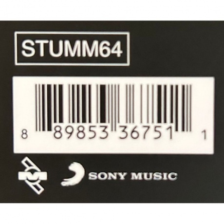 Depeche Mode, Violator (0889853367511) виниловая пластинка - фото 8