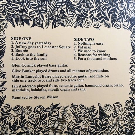 Jethro Tull - Stand Up (0190295932855) виниловая пластинка - фото 3