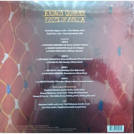 Kronos Quartet - Pieces Of Africa (0075597944952) виниловая пластинка - фото 2
