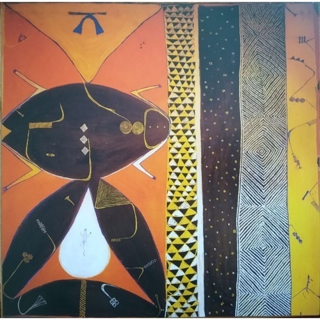 Kronos Quartet - Pieces Of Africa (0075597944952) виниловая пластинка - фото 7