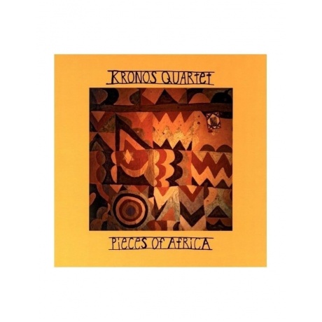 Виниловая пластинка Kronos Quartet, Pieces Of Africa - фото 1