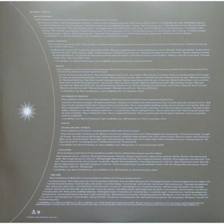 Madonna - Ray Of Light (0093624684718) виниловая пластинка - фото 7