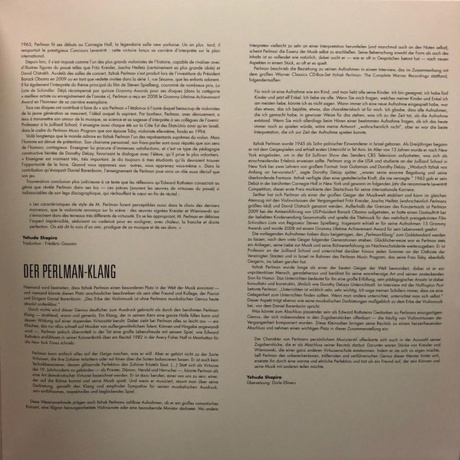 Itzhak Perlman - The Perlman Sound (0825646070985) виниловая пластинка - фото 4