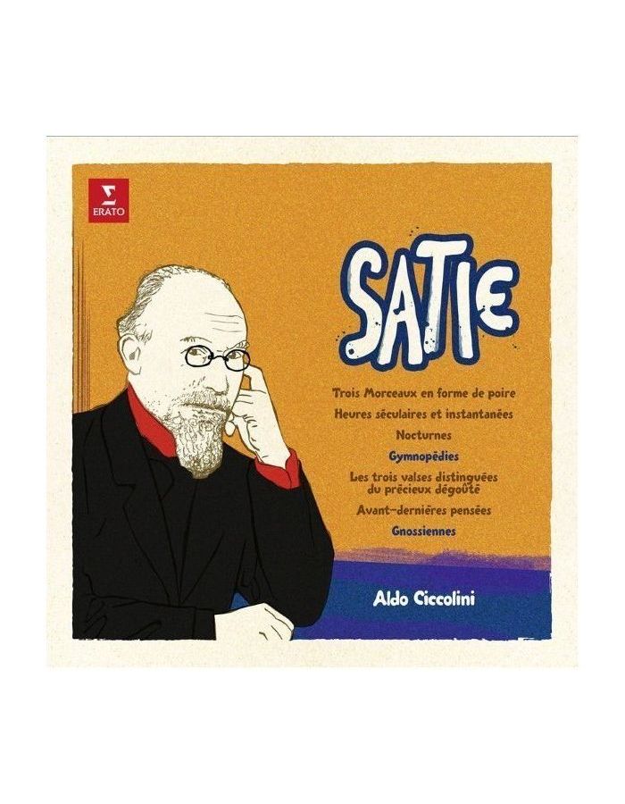 Виниловая пластинка Ciccolini, Aldo, Erik Satie - Gymnopedies - Gnossiennes Etc (Remastered) - фото 1