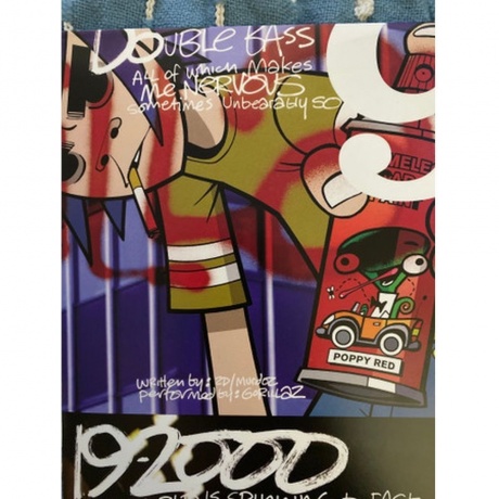 Gorillaz - Gorillaz (0724353113810) виниловая пластинка - фото 12