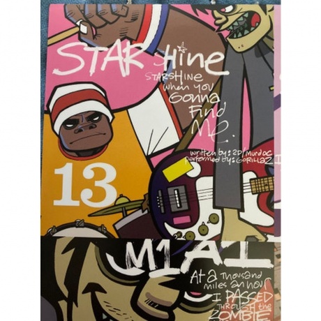 Gorillaz - Gorillaz (0724353113810) виниловая пластинка - фото 16