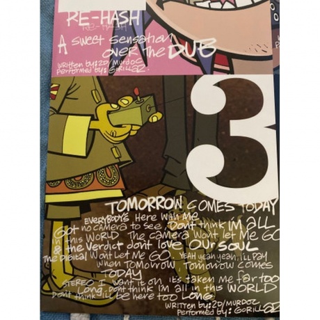 Gorillaz - Gorillaz (0724353113810) виниловая пластинка - фото 6