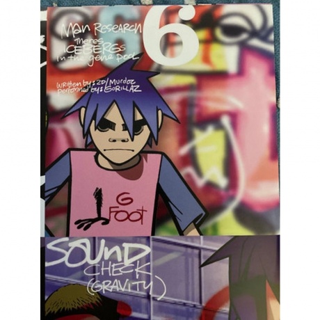 Gorillaz - Gorillaz (0724353113810) виниловая пластинка - фото 9