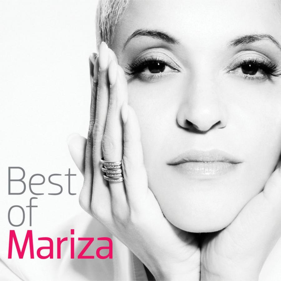 

Виниловая пластинка Mariza, Best Of