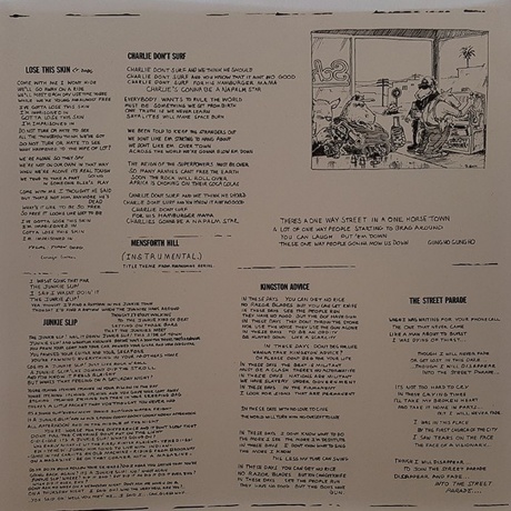 The Clash - Sandinista! (0889854350710) виниловая пластинка - фото 13