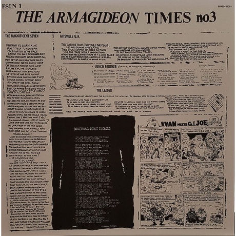 The Clash - Sandinista! (0889854350710) виниловая пластинка - фото 9