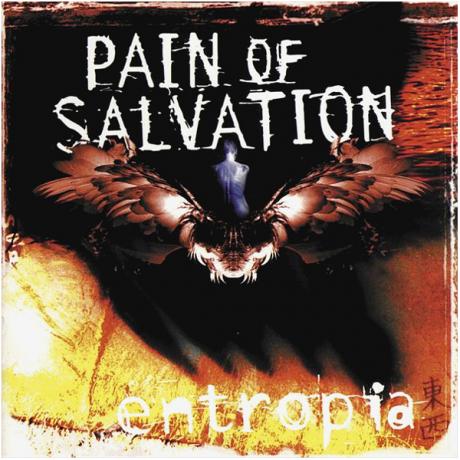 Виниловая Пластинка Pain Of Salvation Entropia - фото 2