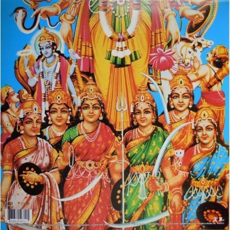 Jimi Hendrix - Axis: Bold As Love (0887654197115) виниловая пластинка - фото 4