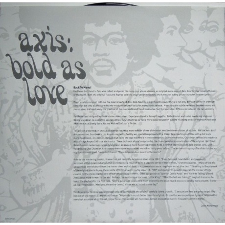 Jimi Hendrix - Axis: Bold As Love (0887654197115) виниловая пластинка - фото 7