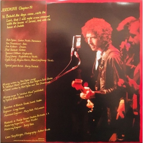 Bob Dylan - Saved (0889854510213) виниловая пластинка - фото 5