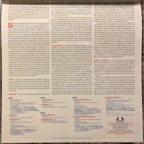 Grateful Dead - Best Of Live (0603497862535) виниловая пластинка - фото 6