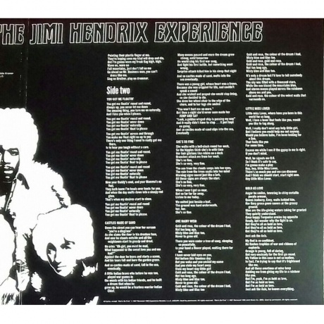 Jimi Hendrix - Axis: Bold As Love (0888751345218) виниловая пластинка - фото 4