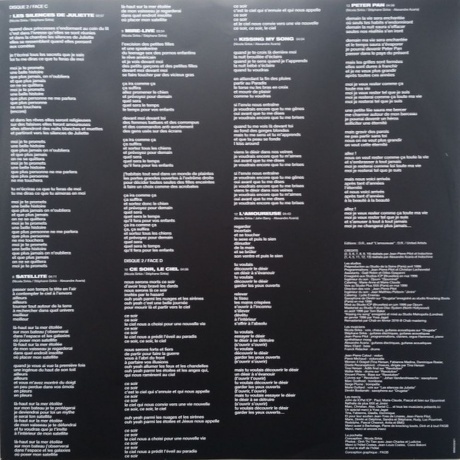 Indochine - Wax (0889853029716) виниловая пластинка - фото 9