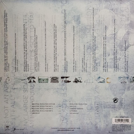 Jean Michel Jarre - Revolutions (0190758282510) виниловая пластинка - фото 2