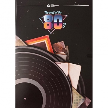 Smiths - The Queen Is Dead (Re) (0825646658879) виниловая пластинка - фото 8