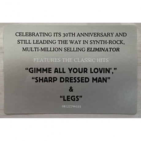 ZZ Top - Eliminator (0081227965556) виниловая пластинка - фото 6