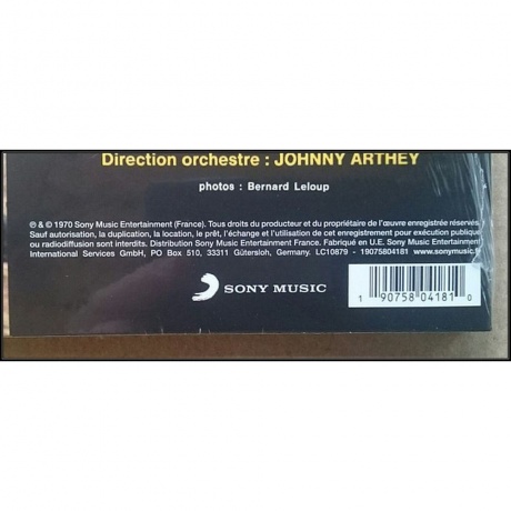 Joe Dassin - La Fleur Aux Dents (0190758041810) виниловая пластинка - фото 3