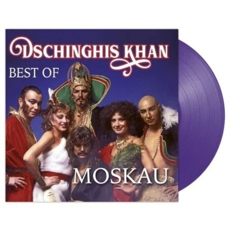 Dschinghis Khan - Moskau - Best Of (coloured) (0190758622811) виниловая пластинка - фото 2