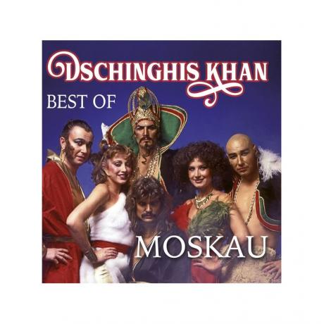 moskau dschinghis khan reconciliation