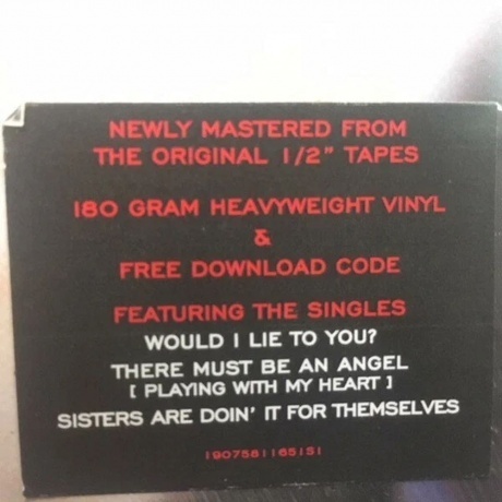 Eurythmics, Be Yourself Tonight (0190758116518) виниловая пластинка - фото 4