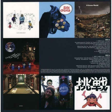 Gorillaz - Demon Days (0724387383814) виниловая пластинка - фото 3