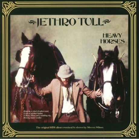 Jethro Tull - Heavy Horses (Steven Wilson Remix) (0190295757311)...