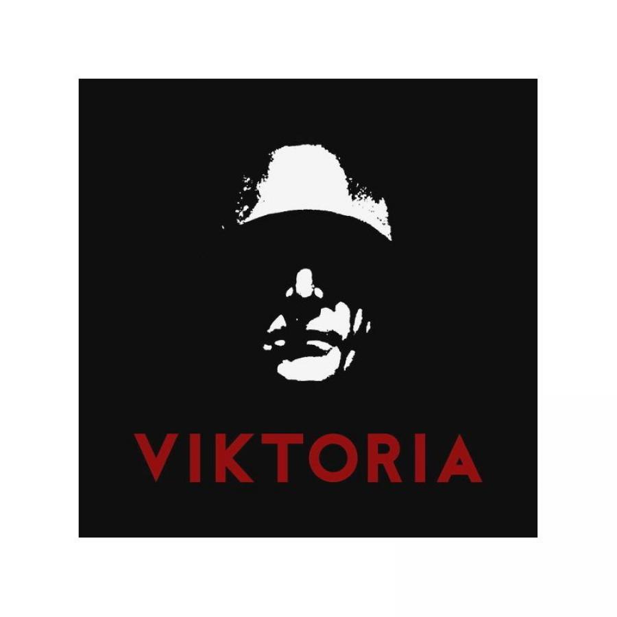 Виниловая пластинка Marduk, Viktoria
