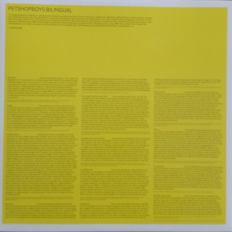 Pet Shop Boys - Bilingual (2018 Remastered) (0190295823689) виниловая пластинка - фото 3