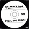 System Of A Down - Steal This Album! (0190758656212) виниловая пластинка