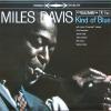 Виниловая пластинка Davis, Miles, Kind Of Blue, Limited (0190758...