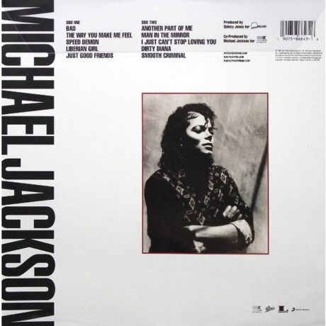 Michael Jackson - Bad - Limited (0190758664316) виниловая пластинка - фото 4