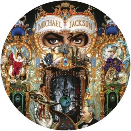 Michael Jackson - Dangerous (Limited) (0190758664415) виниловая пластинка - фото 2