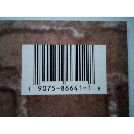 Jackson, Michael, Off The Wall, Limited (0190758664118) виниловая пластинка - фото 6