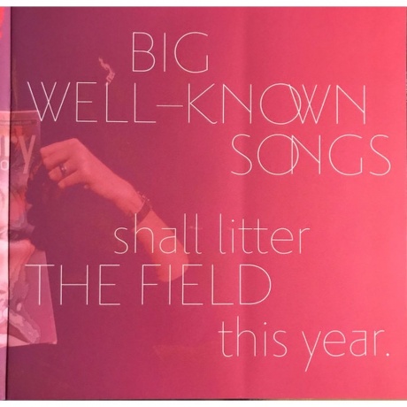 David Bowie - Glastonbury 2000 (0190295570453) виниловая пластинка - фото 21