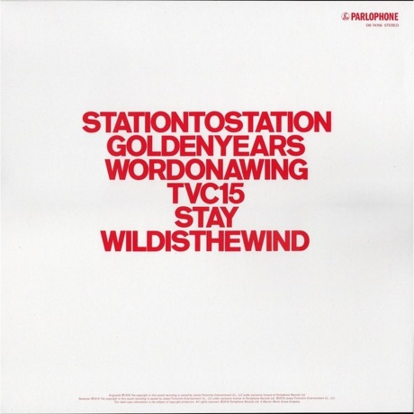 David Bowie - Station To Station (0190295990282) виниловая пластинка - фото 2