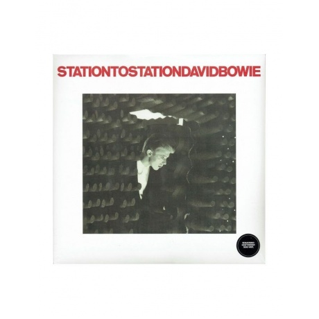 Виниловая пластинка David Bowie, Station To Station (0190295990282) - фото 1