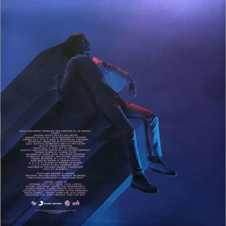 Jean-Benoit Dunckel - H+ (coloured) (0889854899417) виниловая пластинка - фото 4