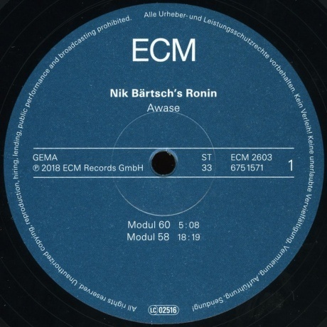 Nik Bartsch's Ronin - Awase (0602567358695) виниловая пластинка - фото 5