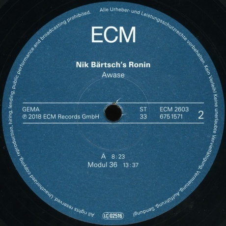 Nik Bartsch's Ronin - Awase (0602567358695) виниловая пластинка - фото 6