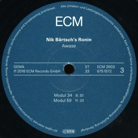 Nik Bartsch's Ronin - Awase (0602567358695) виниловая пластинка - фото 7