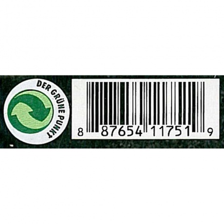 AC/DC - Live At River Plate (0887654117519) виниловая пластинка - фото 16